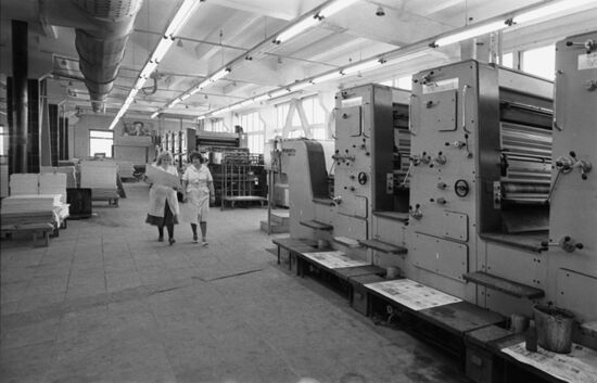 APN Publishing Department