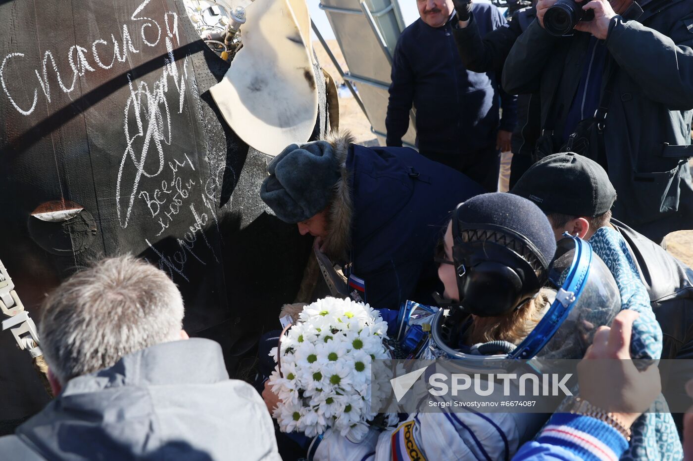 Kazakhstan Russia Space