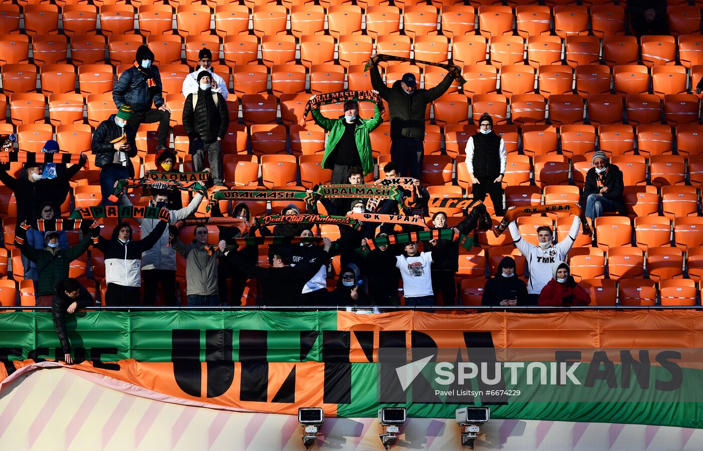 Russia Soccer Premier-League Ural - CSKA