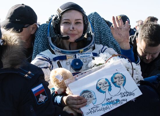 Kazakhstan Russia Space