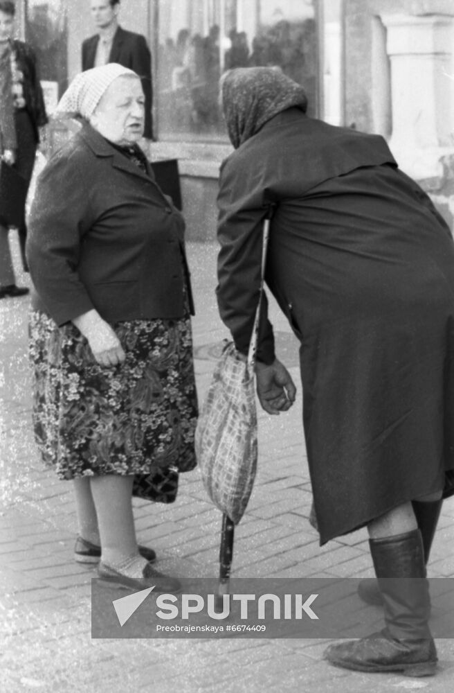 Pensioners on Arbat Street