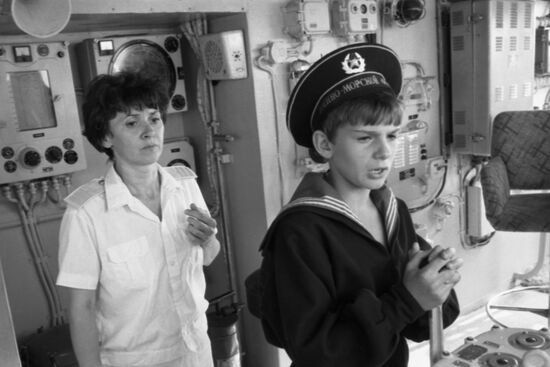 Moscow city club of young sailors