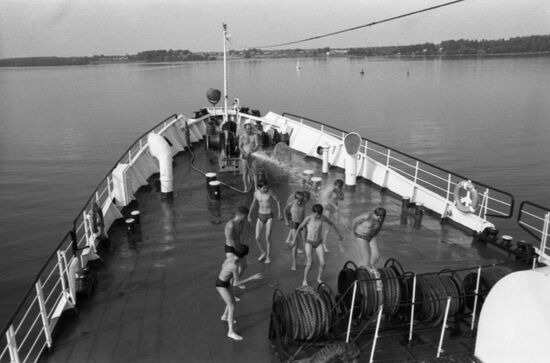 Moscow city club of young sailors