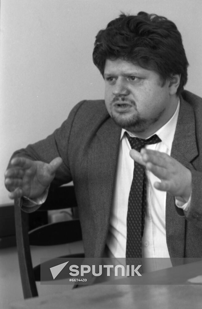 RSFSR Healthcare Ministry's Moscow Research Institute of Psychiatry