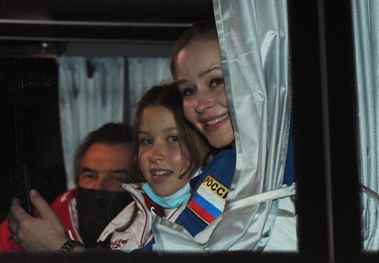 Russia Space