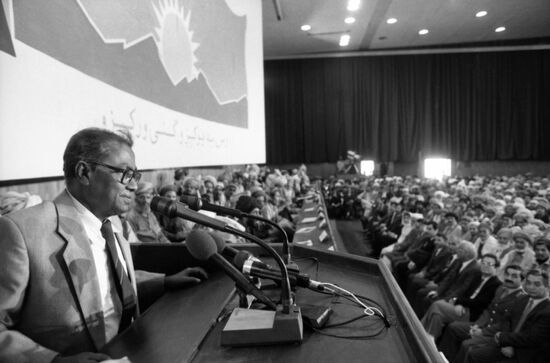 Third conference of ulama and religious leaders of Afghanistan