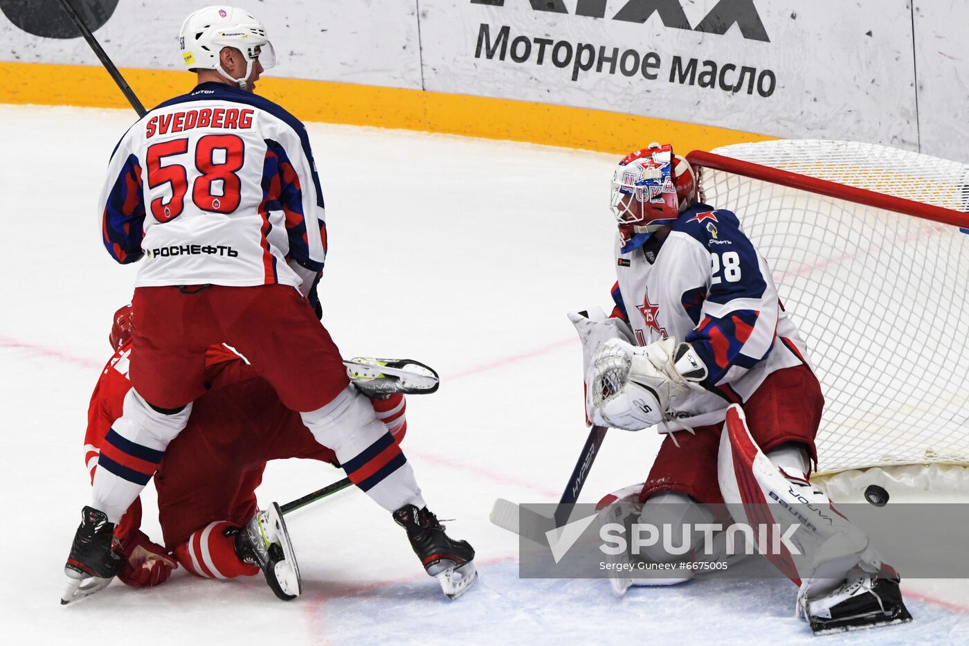 Russia Ice Hockey Kontinental League Spartak - CSKA