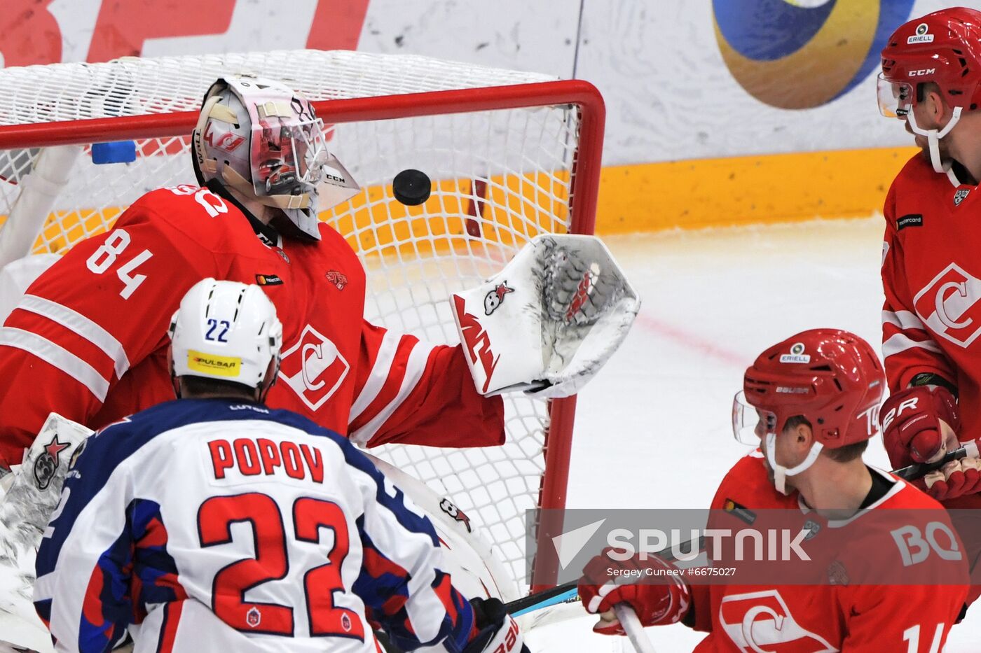 Russia Ice Hockey Kontinental League Spartak - CSKA