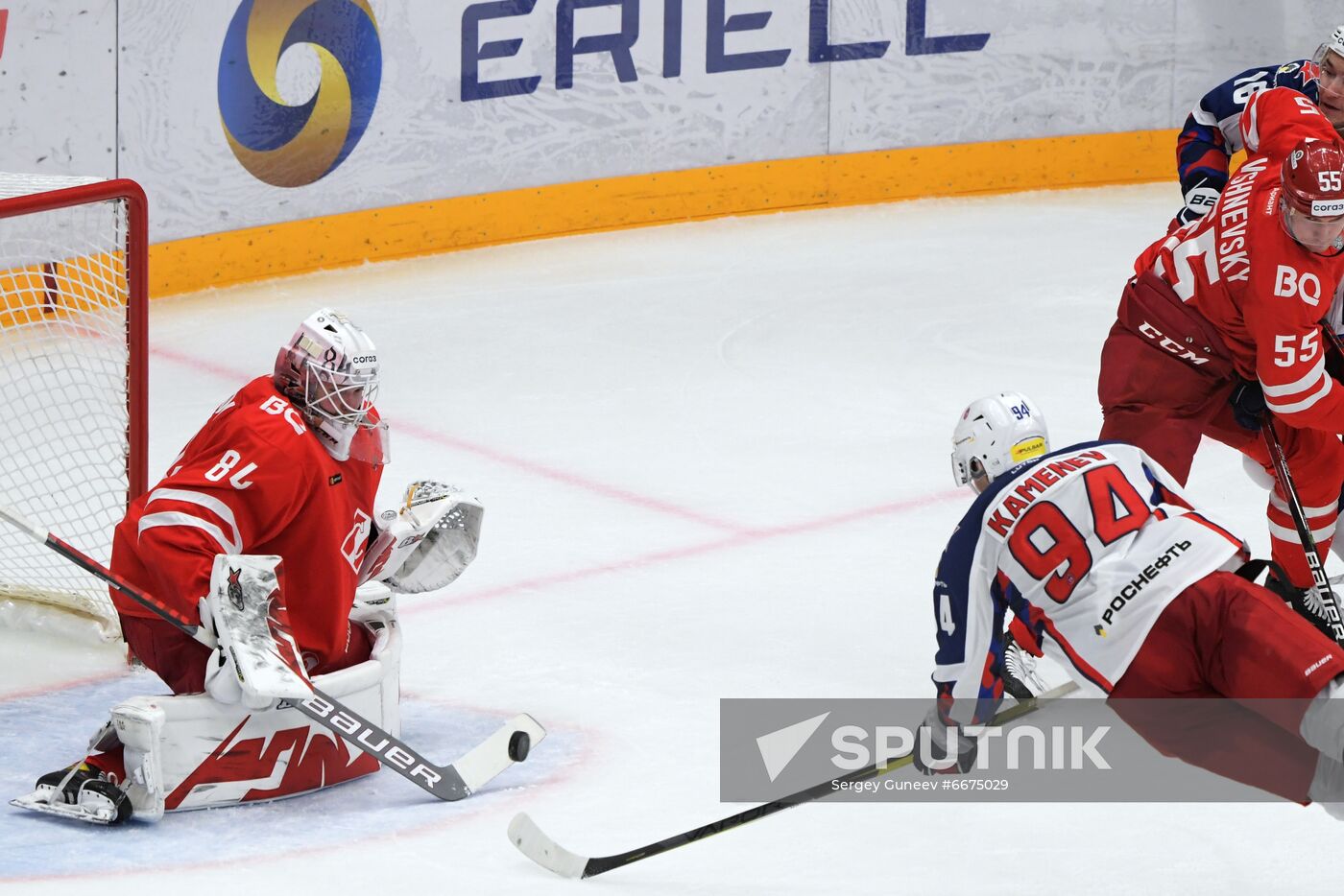 Russia Ice Hockey Kontinental League Spartak - CSKA