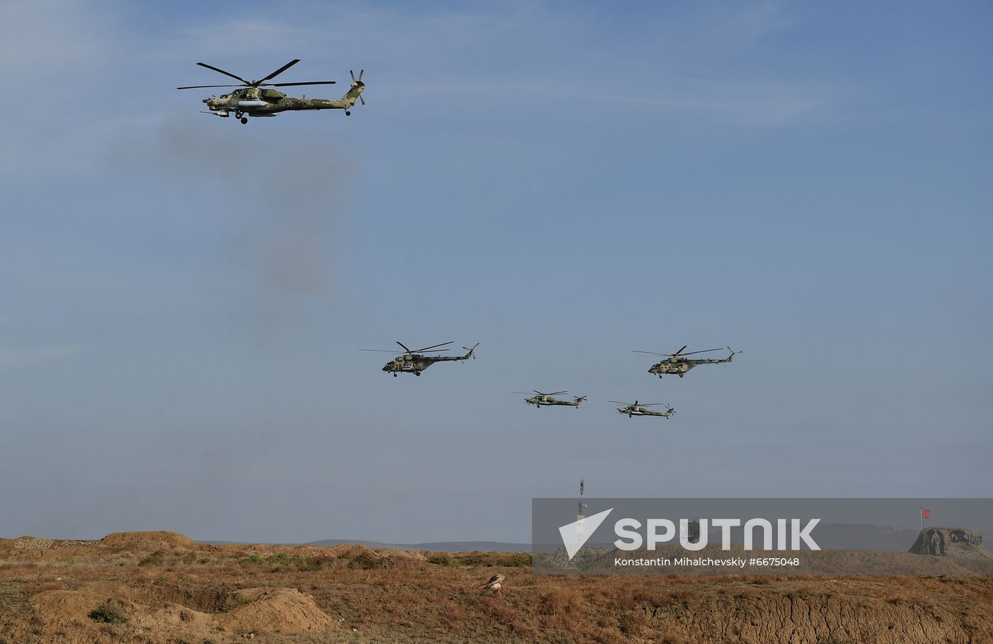 Russia Crimea Military Drills