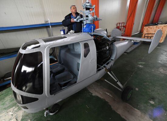 Avialift Vladivostok Co. restores aircraft