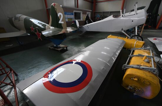 Avialift Vladivostok Co. restores aircraft
