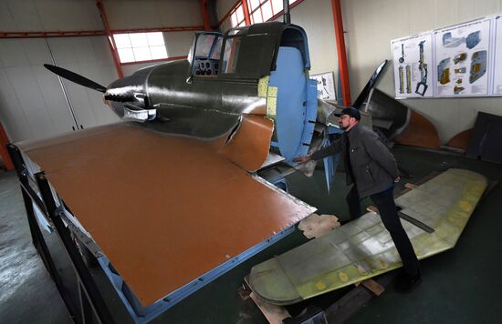 Avialift Vladivostok Co. restores aircraft
