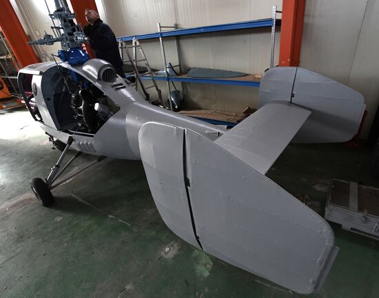 Avialift Vladivostok Co. restores aircraft