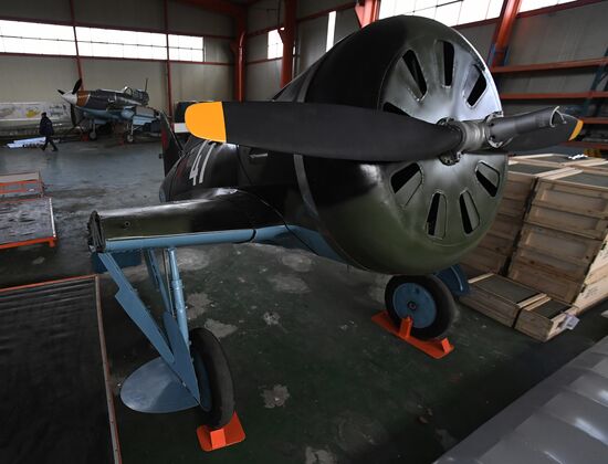 Avialift Vladivostok Co. restores aircraft