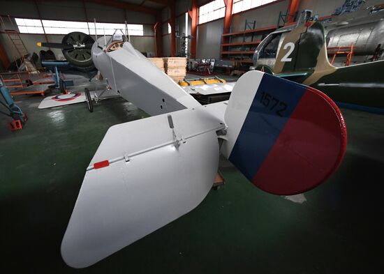 Avialift Vladivostok Co. restores aircraft