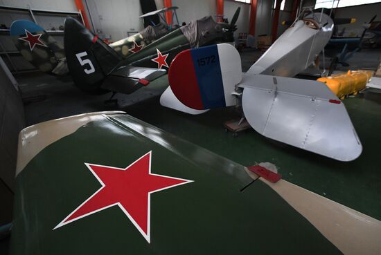 Avialift Vladivostok Co. restores aircraft