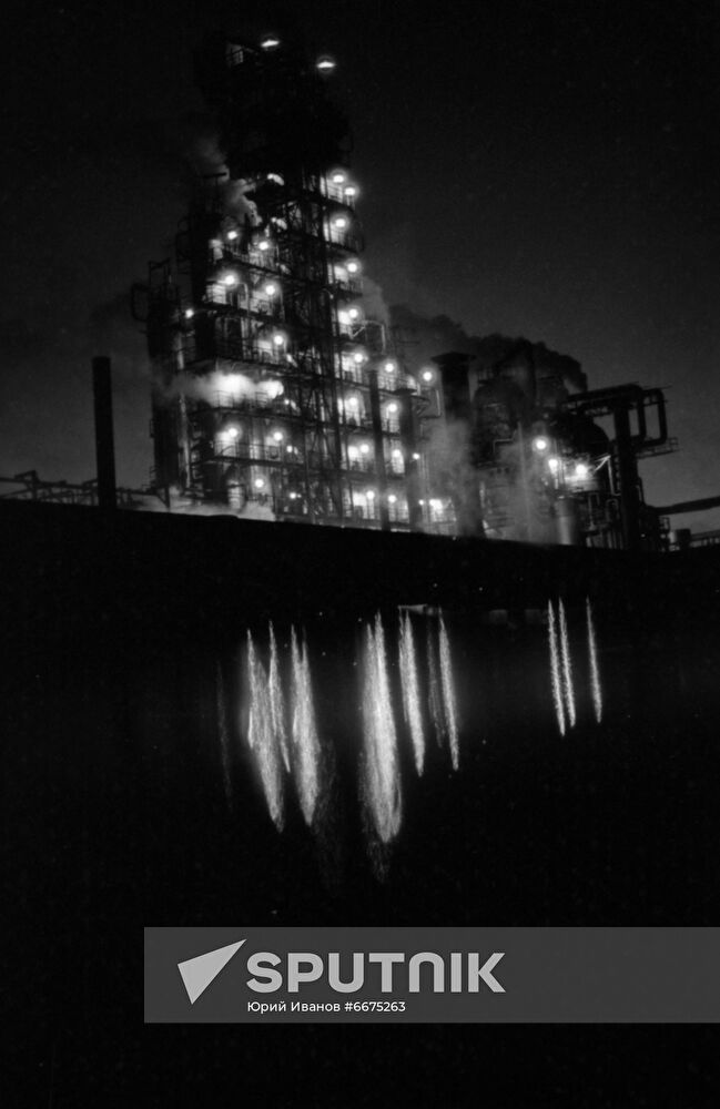 Novopolotsk Refinery