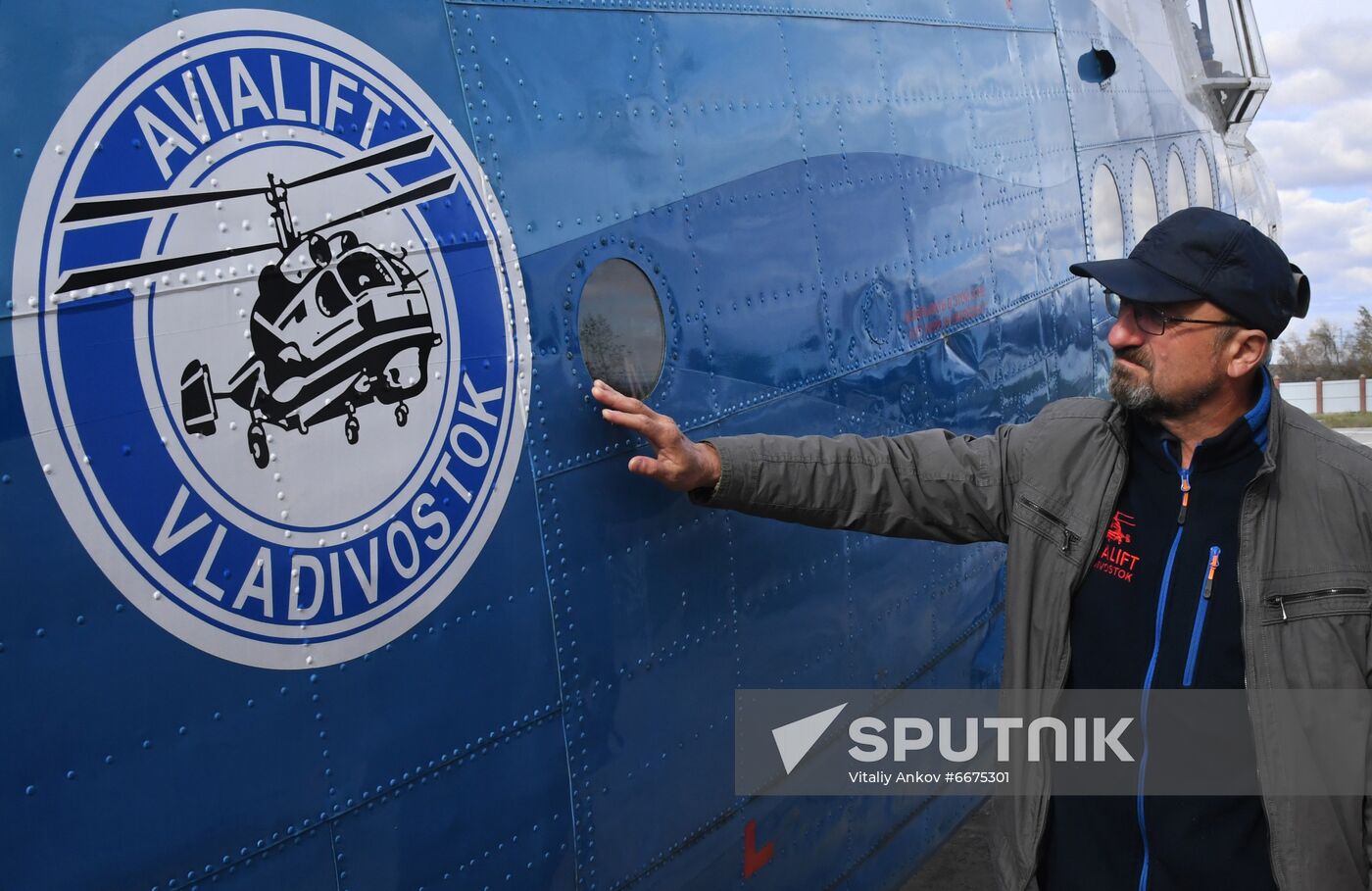 Avialift Vladivostok Co. restores aircraft