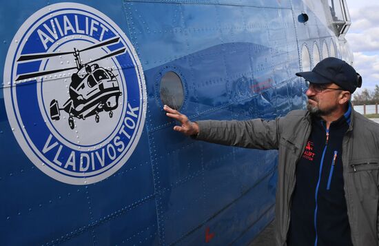 Avialift Vladivostok Co. restores aircraft
