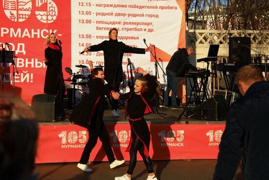 105th anniversary of Murmansk