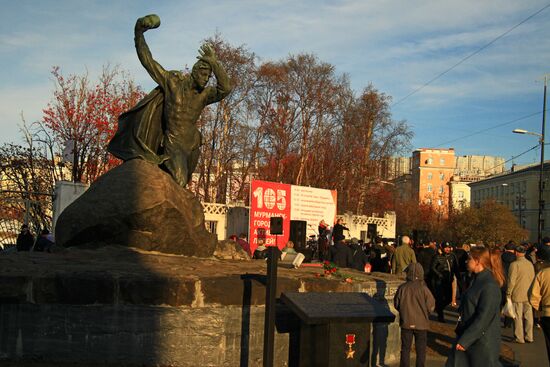 Monument to Hero of Soviet Union Anatoly Bredov in Murmansk