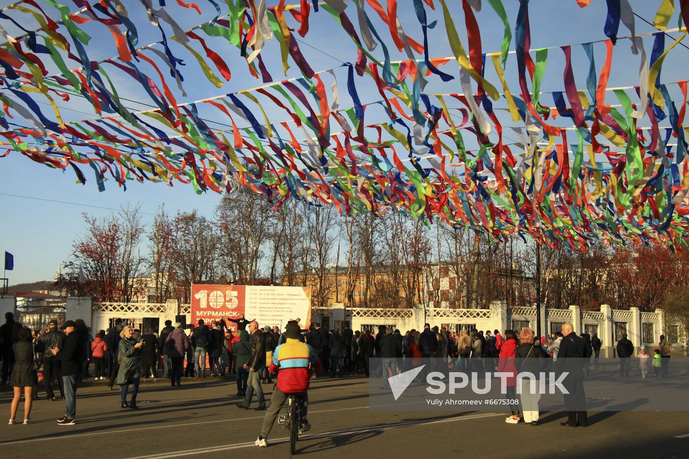 105th anniversary of Murmansk