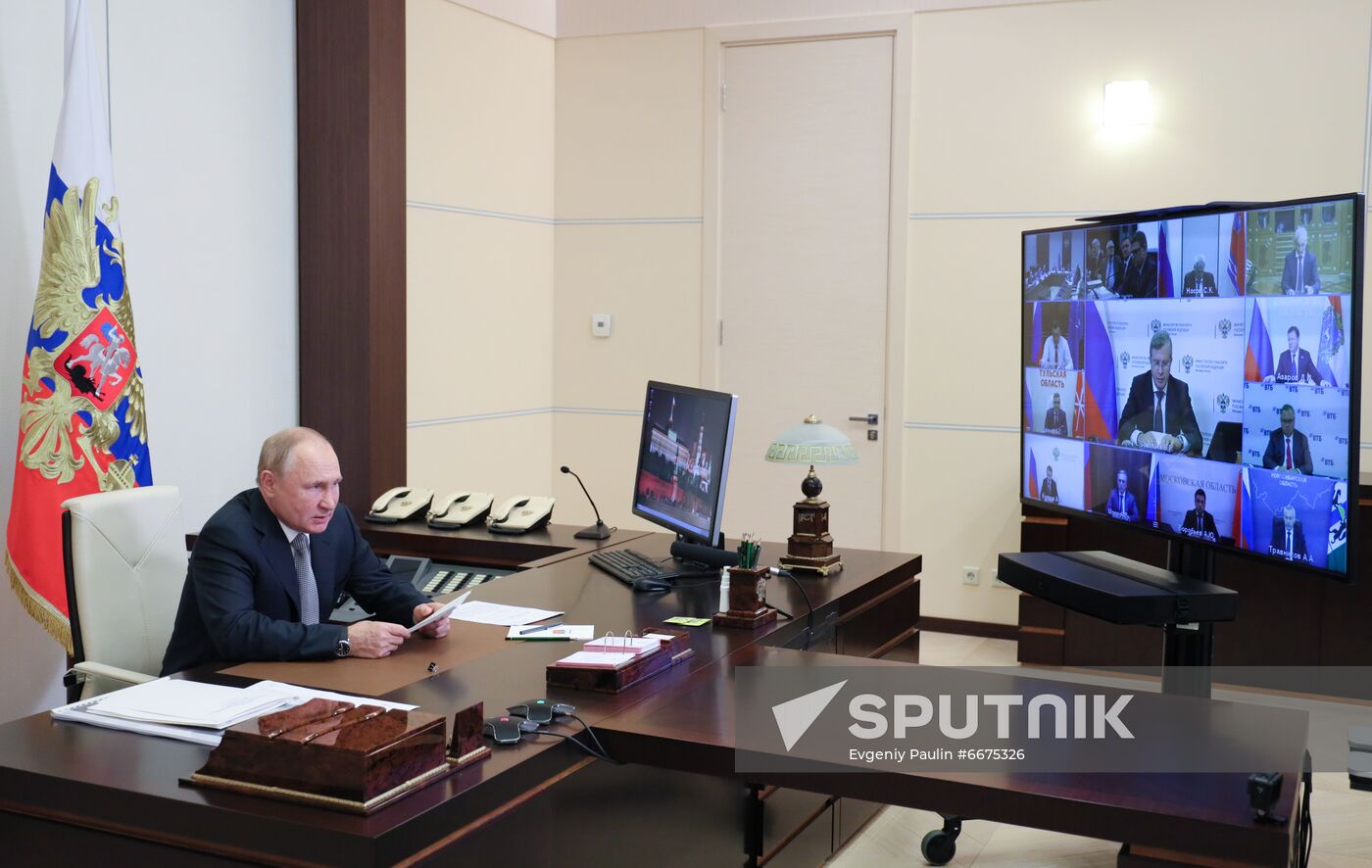 Russia Putin State Council Presidium
