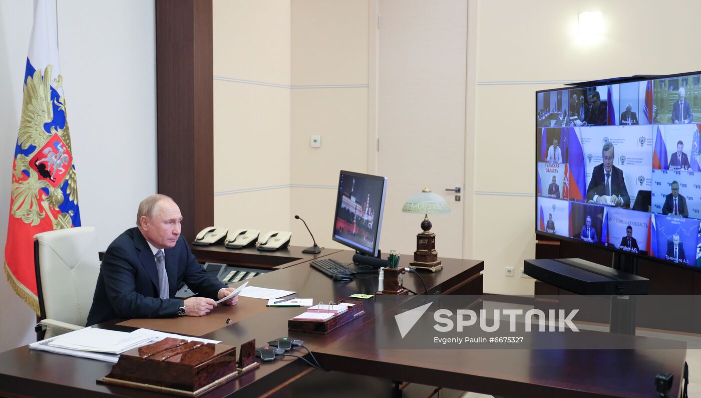 Russia Putin State Council Presidium