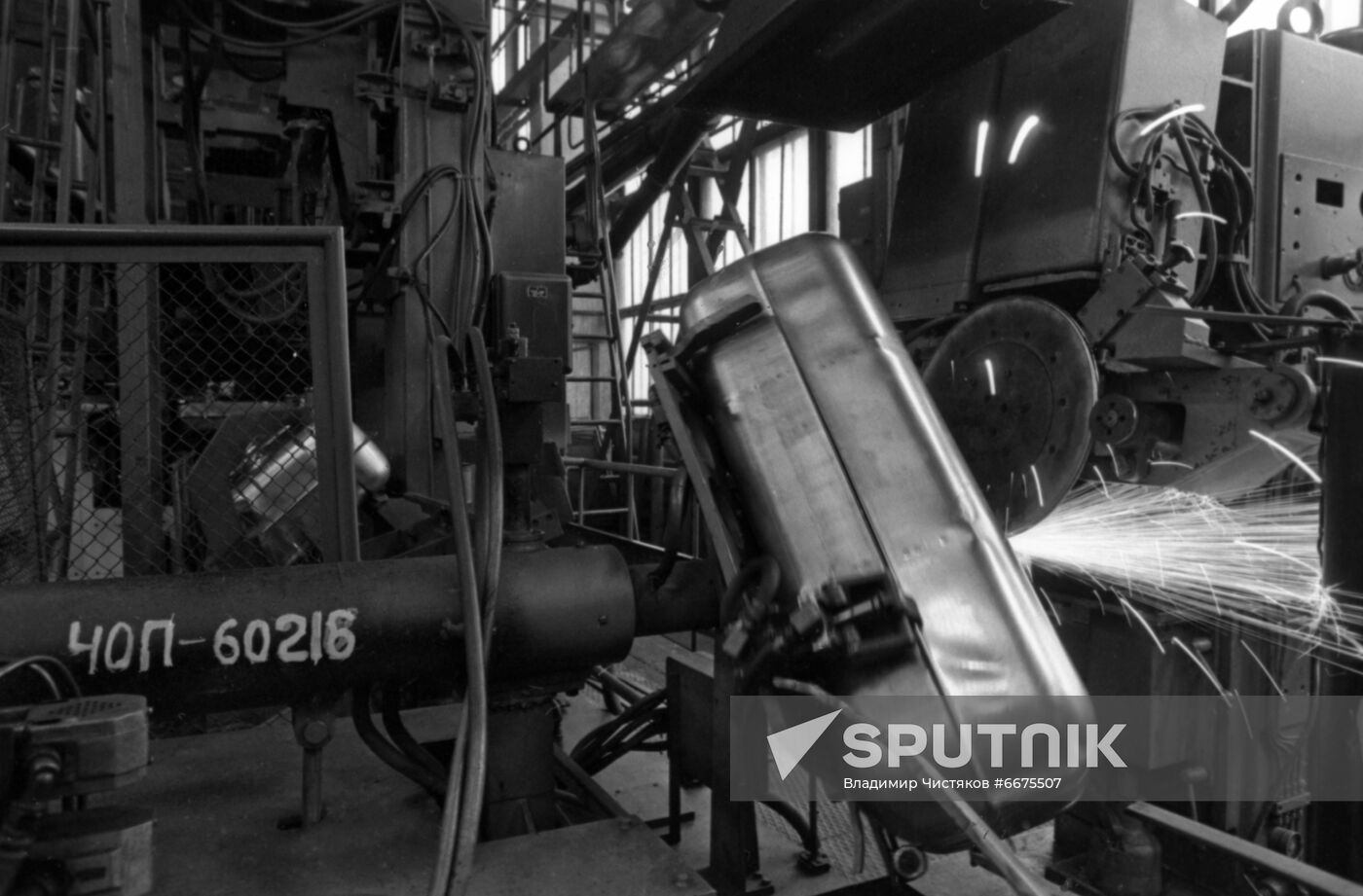Moscow Likhachev Automotive Plant