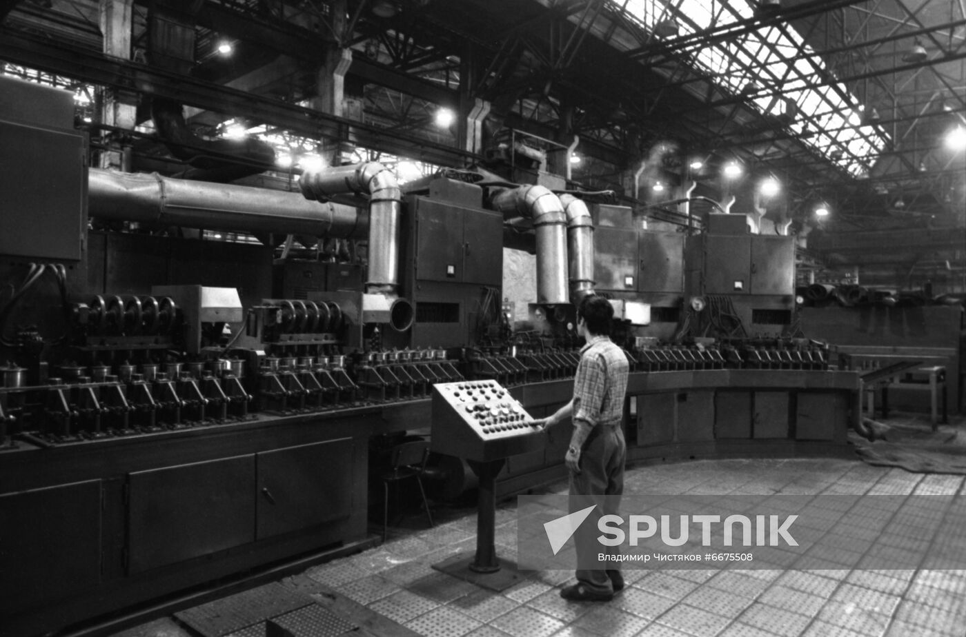 Moscow Likhachev Automotive Plant