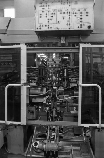 Moscow Likhachev Automotive Plant