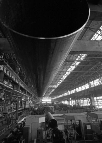 Khartsyzsk pipe mill