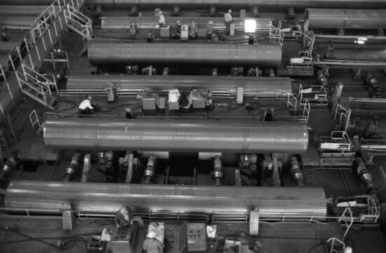 Khartsyzsk pipe mill