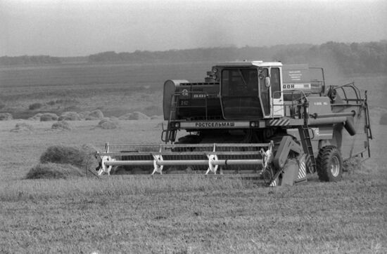 Rostselmash Rostov Production Combine Building Association