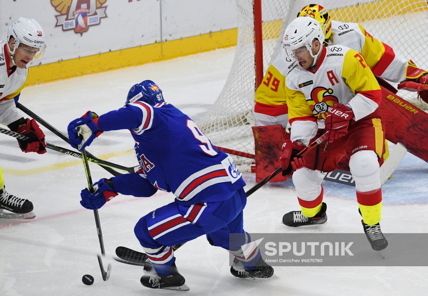 Russia Ice Hockey Kontinental League SKA - Jokerit