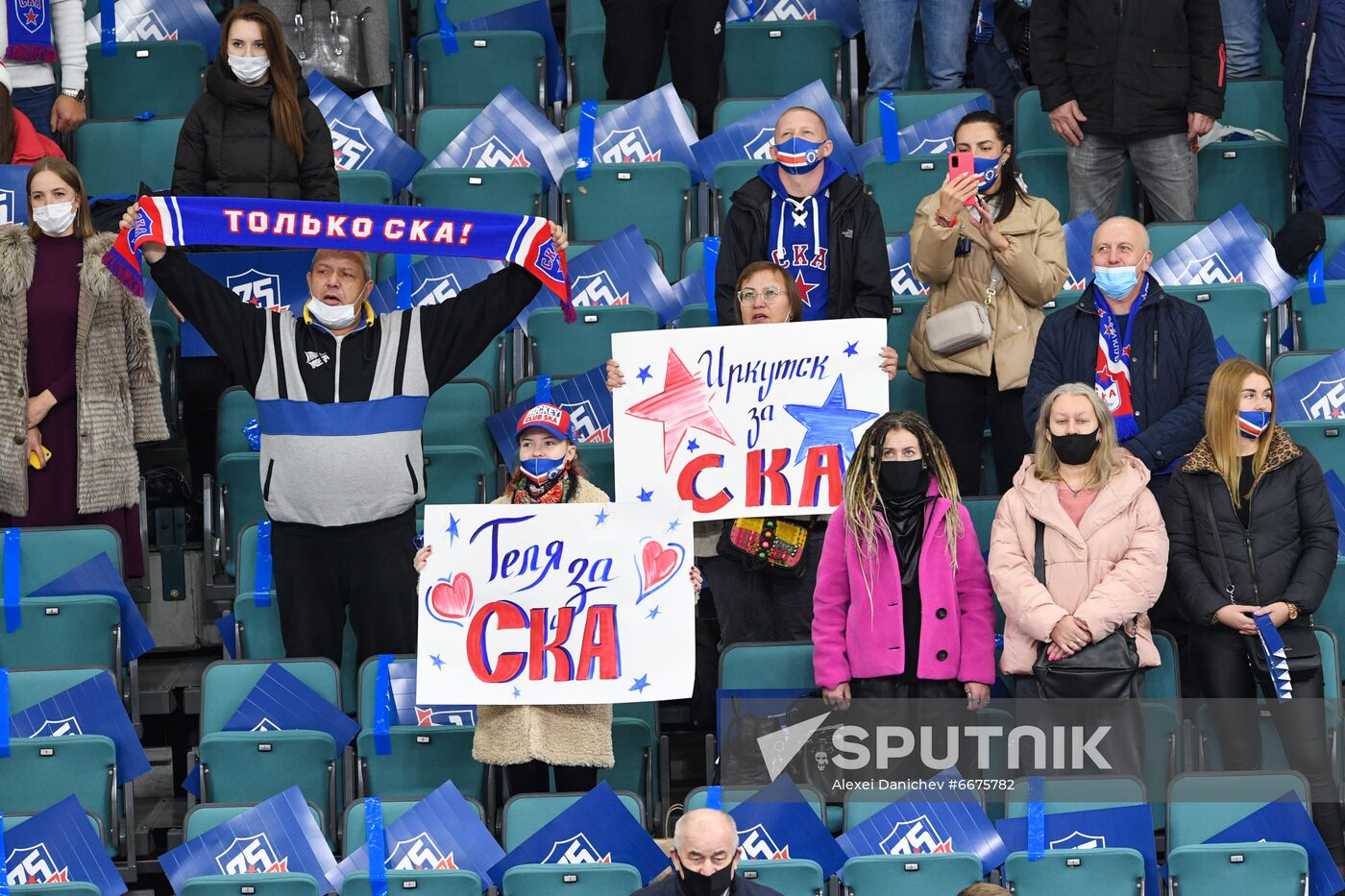 Russia Ice Hockey Kontinental League SKA - Jokerit