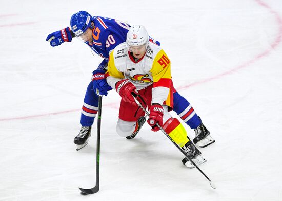 Russia Ice Hockey Kontinental League SKA - Jokerit
