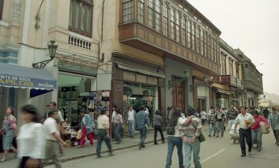 Historical center of Lima