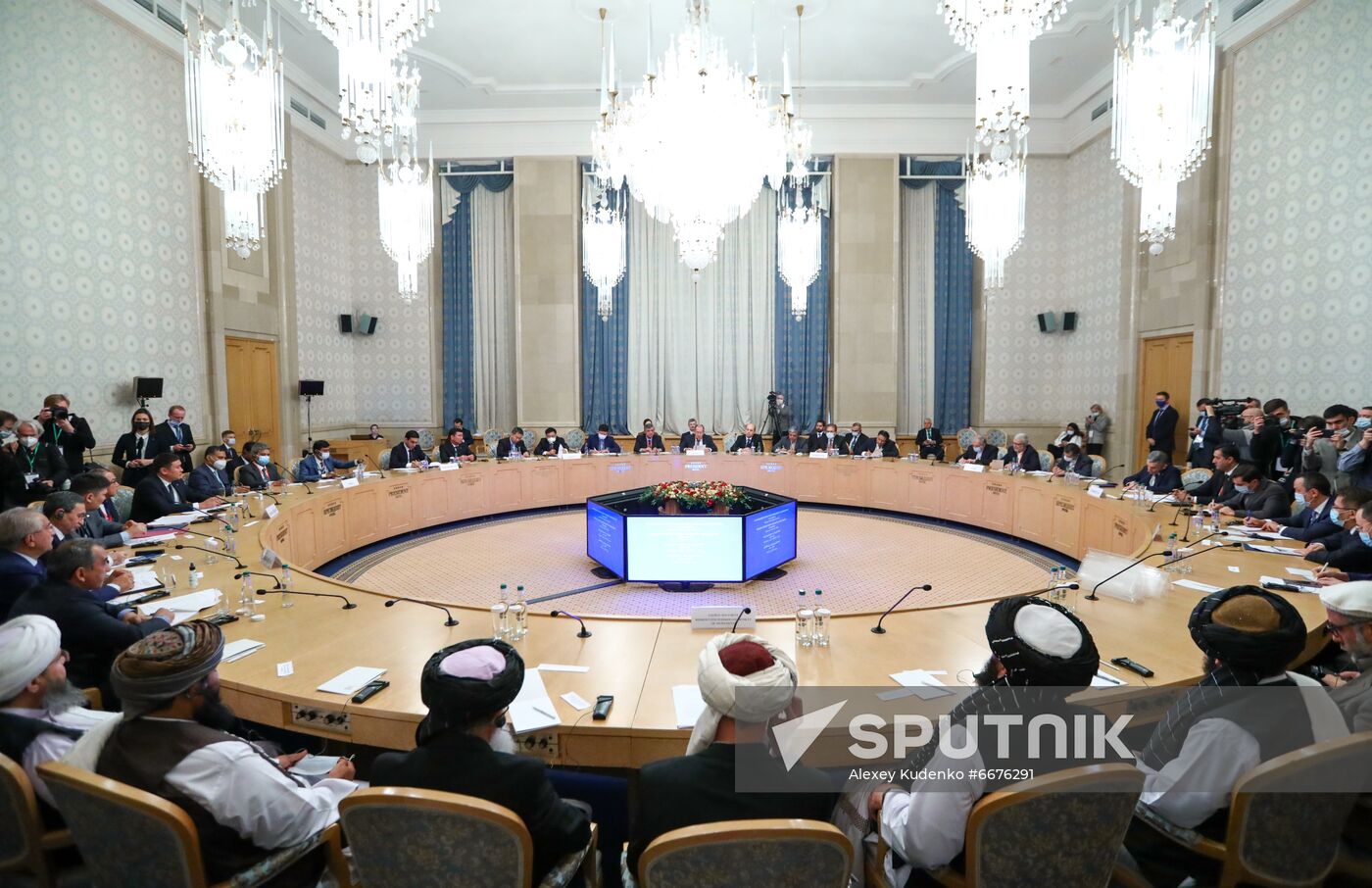 Russia Afghanistan Moscow Format Meeting