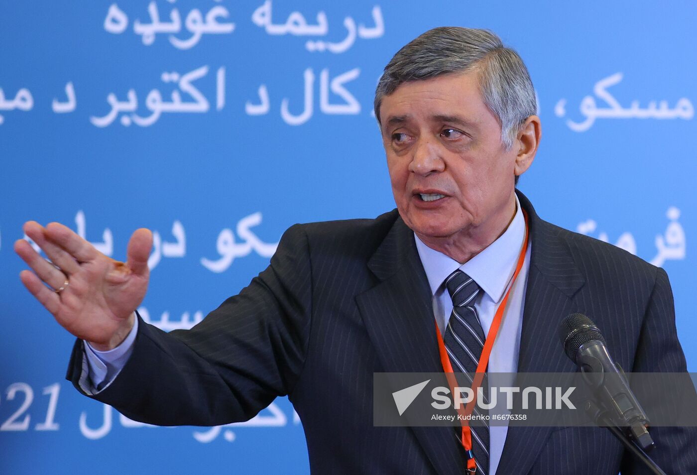 Russia Afghanistan Moscow Format Meeting