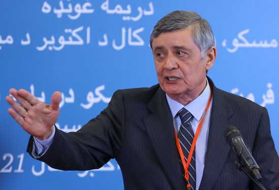 Russia Afghanistan Moscow Format Meeting