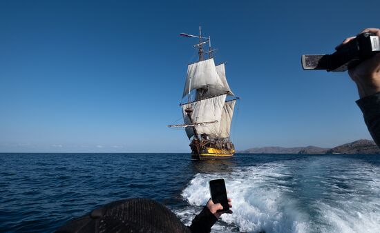 Greece RGS Expedition