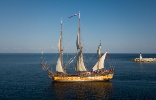 Greece RGS Expedition