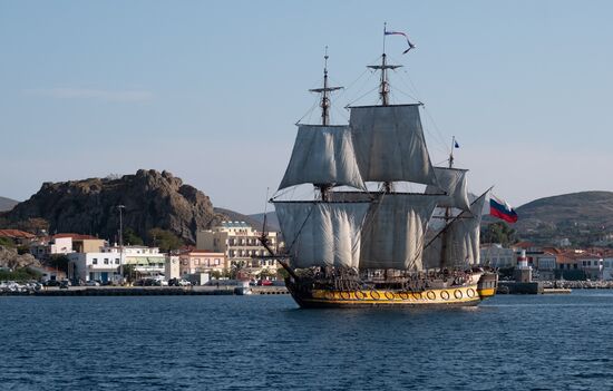 Greece RGS Expedition