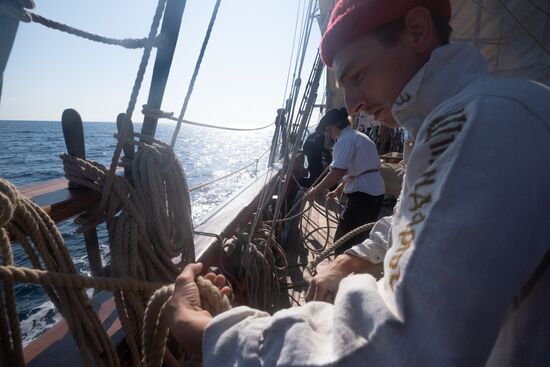Greece RGS Expedition
