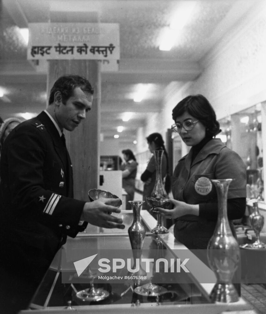 Ganga shop of Indian goods in Tashkent