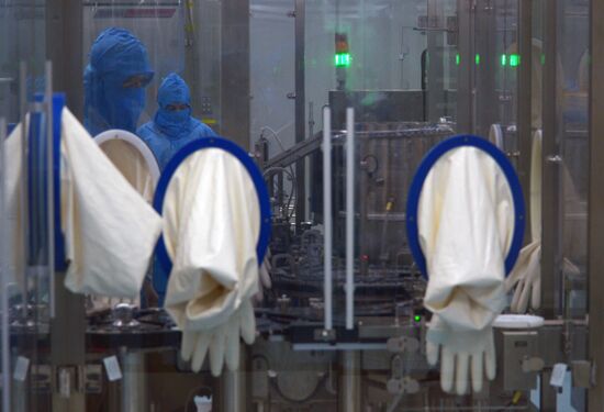 Uzbekistan Coronavirus Vaccine Production