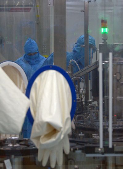 Uzbekistan Coronavirus Vaccine Production