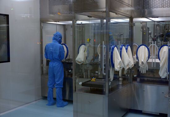 Uzbekistan Coronavirus Vaccine Production